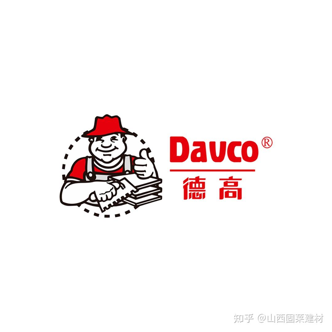 德高