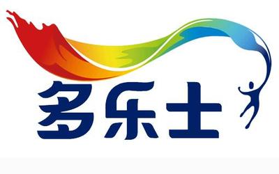多乐士