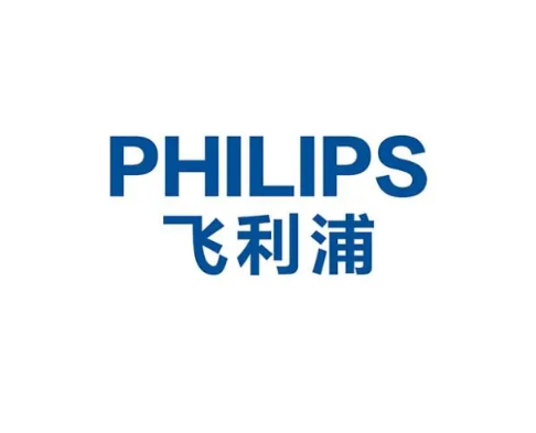飞利浦