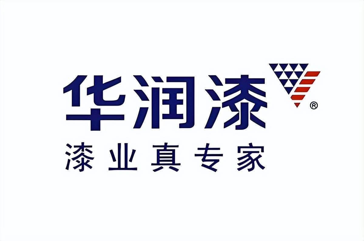 华润漆