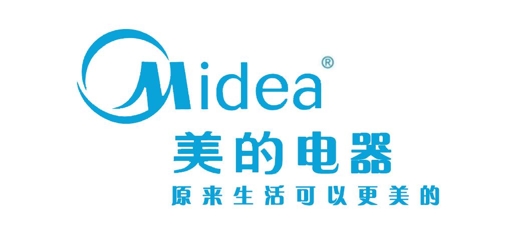 美的