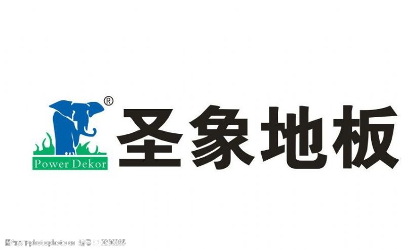圣像地板