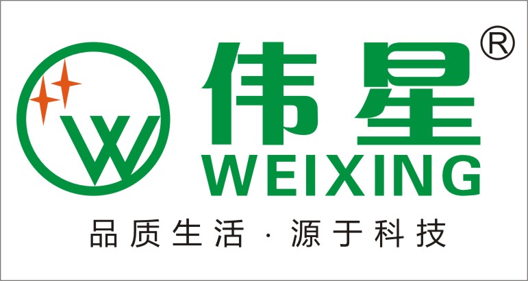 伟星管业